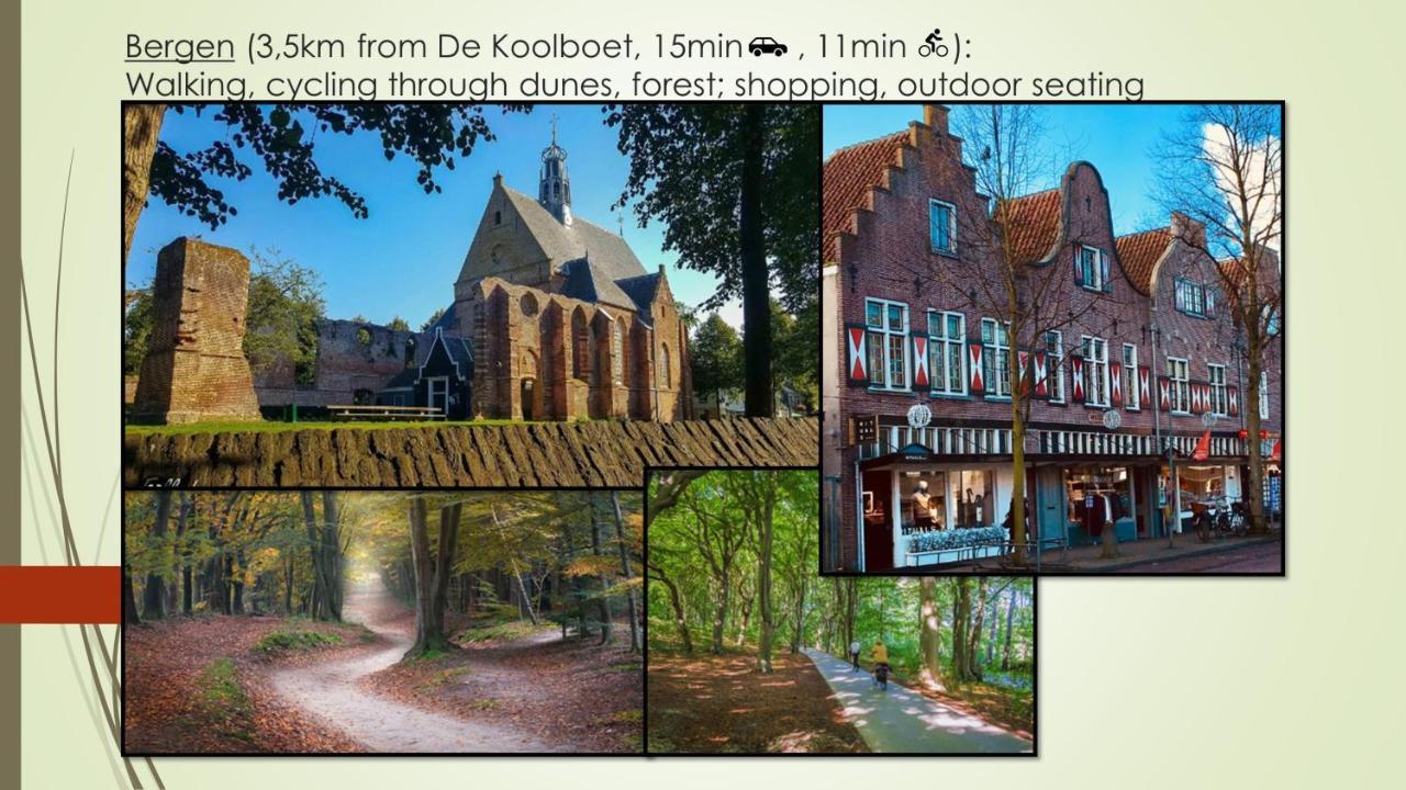 Vakantiewoning De Koolboet Koedijk Luaran gambar