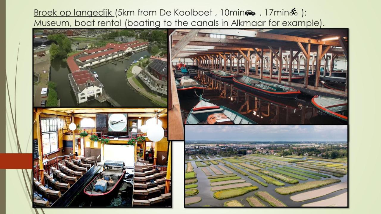 Vakantiewoning De Koolboet Koedijk Luaran gambar